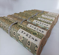 安顺春画全集之春画秘谱大观-中国古代春宫绘画全集